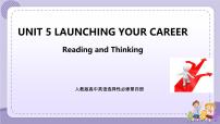 高中Unit 5 Launching Your Care一等奖ppt课件