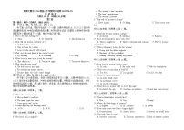 黑龙江省哈尔滨师范大学附属中学2022-2023学年高二下学期4月月考英语试题