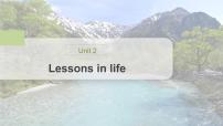 外研版 (2019)Unit 2 Lessons in life完美版ppt课件
