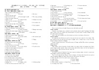 湖北省襄阳市第三中学2022_2023学年高一下学期英语5月月考试题