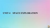 高中英语人教版 (2019)必修 第三册Unit 4 Space Exploration备课ppt课件