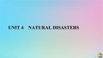 高中Unit 4 Natural disasters图文课件ppt
