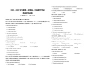 黑龙省双鸭山市红兴隆第一高级中学2022-2023学年高一下学期期中英语试卷