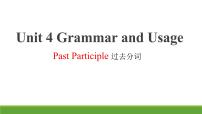 牛津译林版 (2019)必修 第三册Grammar and usage背景图课件ppt