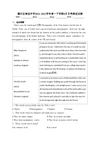 建平县高级中学2021-2022学年高一下学期4月月考英语试卷（含答案）