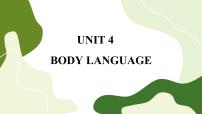 人教版 (2019)选择性必修 第一册Unit 4 Body Language精品课件ppt