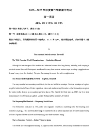 2022-2023学年广东省茂名市电白区高一下学期期中考试英语试题含解析