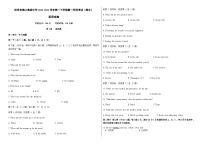 2022-2023学年西藏林芝市第二高级中学高一下学期第一学段考试（期中）英语试题含答案