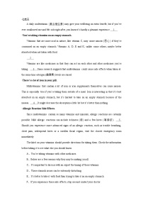 高考英语七选五专项训练