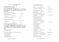 四川省自贡市第一中学2022-2023学年高一下学期期中英语试卷