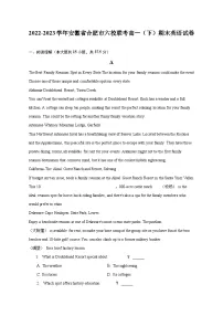 2022-2023学年安徽省合肥市六校联考高一(下)期末英语试卷(含解析)