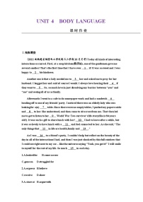 2024届高考英语一轮复习选择性必修第一册UNIT4BODY LANGUAGE课时作业含答案