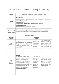 高中英语Unit 4 Natural disasters优秀一课一练