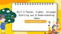 英语选择性必修 第一册Unit 3 Faster higher stronger优秀ppt课件