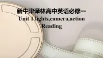 英语牛津译林版 (2019)Unit 1 Lights,camera,action!课文内容课件ppt