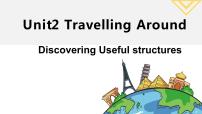 高中Unit 2 Travelling around获奖课件ppt