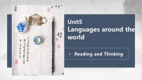 高中英语人教版 (2019)必修 第一册Unit 5 Languages around the world完整版ppt课件