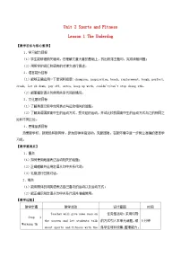 高中英语北师大版 (2019)必修 第一册Unit 2 Sports and FitnessLesson 1 The Underdog教案