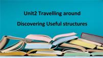 高中英语Unit 2 Travelling around背景图ppt课件