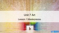 北师大版 (2019)必修 第三册Lesson 1 Masterpieces课文ppt课件
