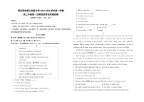 新疆阿克苏市第三高级中学2023-2024学年高二上学期第一次月考英语试题