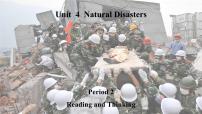 高中英语人教版 (2019)必修 第一册Unit 4 Natural disasters精品教学ppt课件