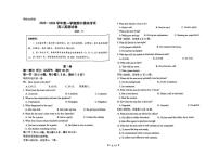 山东省青岛第五十八中学2023-2024学年高二上学期期中英语试卷