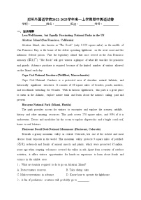 郑州外国语学校2022-2023学年高一上学期期中英语试卷(含答案)