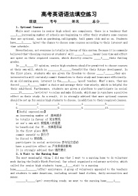 高中英语2024届高考复习语法填空练习1210（共十大题，附参考答案）