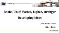 高中英语Unit 3 Faster higher stronger课文内容课件ppt