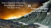 高中英语人教版 (2019)必修 第一册Unit 4 Natural disasters优秀课件ppt