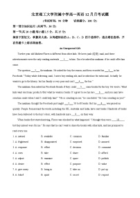 北京理工大学附属中学2023-2024学年高一上学期12月月考英语试题（Word版附解析）