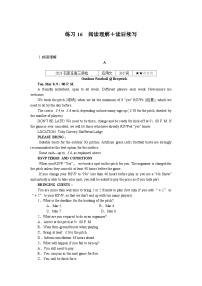 《微专题 小练习》 英语 新高考 练习16　阅读理解＋读后续写