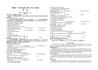 湖南省常德市第一中学2023-2024学年高三上学期第六次月考英语试题