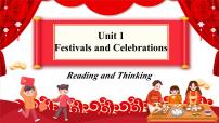 人教版 (2019)必修 第三册Unit 1 Festivals and Celebrations精品课件ppt