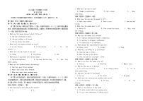 四川省南充市2022_2023学年高二英语下学期第二次月考试题