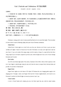 人教版2019高中英语必修第三册Unit1 Festivals and Celebrations单元综合检测（分层作业）