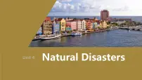 新人教版高考英语一轮复习 必修第一册 Unit 4　Natural Disasters课件