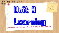北师大版 (2019)必修 第三册Lesson 1 Active Learning说课ppt课件