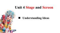 必修 第二册Unit 4 Stage and screen课堂教学课件ppt