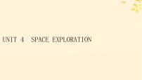 高中英语人教版 (2019)必修 第三册Unit 4 Space Exploration教课ppt课件