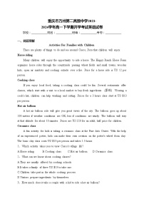 重庆市万州第二高级中学2023-2024学年高一下学期开学考试英语试卷(含答案)