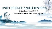 高中Unit 1 Science and Scientists公开课教学作业课件ppt