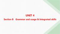 英语必修 第二册Unit 4 Exploring literature说课课件ppt