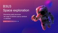 高中英语人教版 (2019)必修 第三册Unit 4 Space Exploration完美版课件ppt