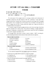 山东省济宁市任城区济宁市第一中学2023-2024学年高三下学期4月月考英语试题