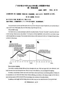 广东省广州市育才中学2023-2024学年高一下学期期中考试英语试题