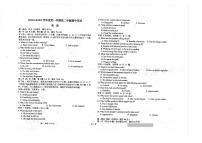 江苏省海安市2023_2024学年高二英语上学期期中试题pdf