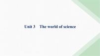 外研版高考英语一轮复习必修第三册 Unit3 The world of science课件