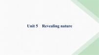 外研版高考英语一轮复习选择性必修第一册 Unit5 Revealing nature课件